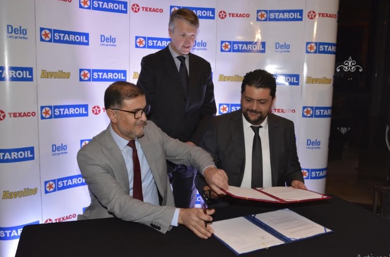 STAROIL, représentant officiel de la marque TEXACO en Tunisie