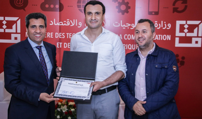 33 entreprises tunisiennes obtiennent le label Startup