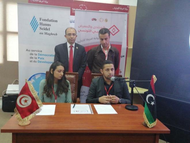 Des start-up tunisiennes créent un GIE pour impulser les exportations avec la Libye