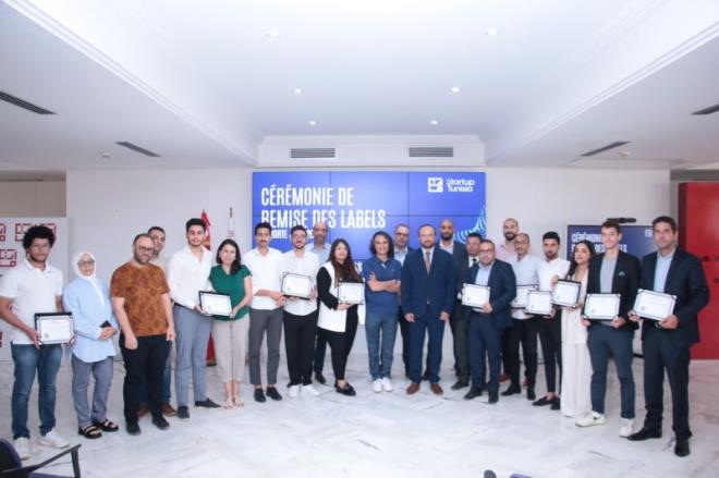 TIC : 42 nouvelles startups ont été labellisées