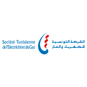 Tunisie: Grève générale de trois jours à la STEG