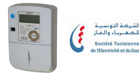 STEG : installation, en juin 2024, du premier lot de compteurs intelligents