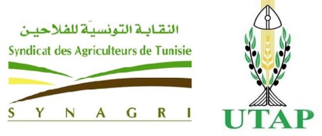 SYNAGRI : vive indignation devant les augmentations insignifiantes du lait et des céréales