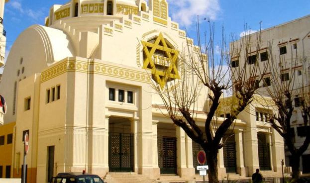 Israël réclame 35 milliards de dollars de dédommagements à la Tunisie