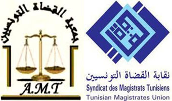 Brahim Bouslah nouveau président du syndicat des magistrats