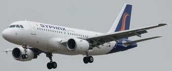 Syphax airlines: Changement des horaires vers et à partir de Paris
