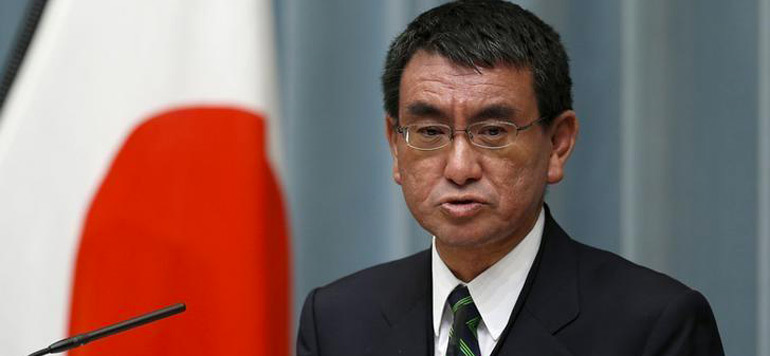 Le ministre japonais des Affaires étrangères en visite en Tunisie