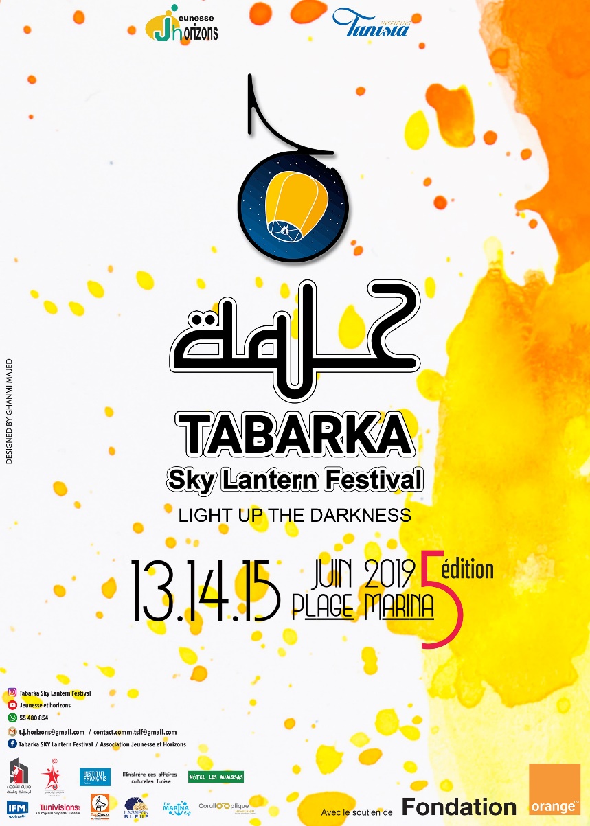 5ème édition du TABARKA SKY LANTERN FESTIVAL