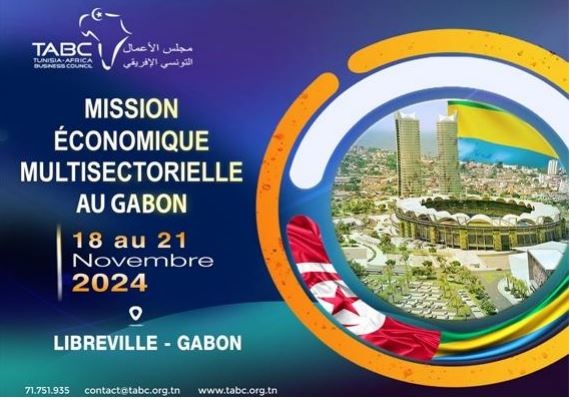 TABC : Mission économique multisectorielle au Gabon, du 18 au 21 novembre 2024