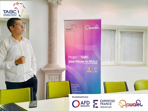 TABC : 25 entreprises tunisiennes lauréates du projet « Your House in Africa »