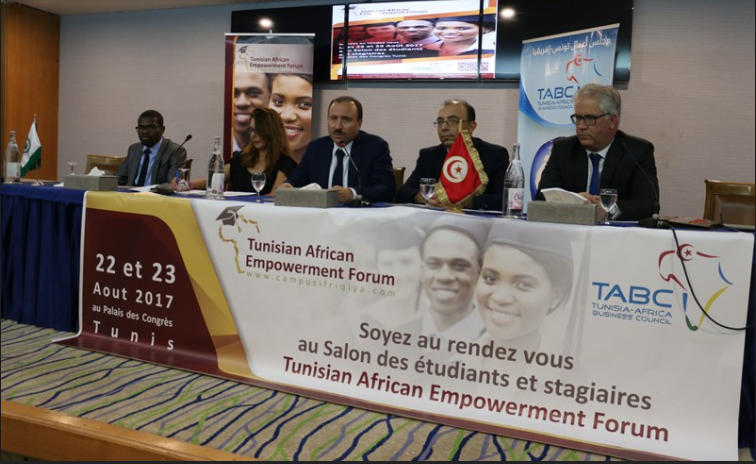 Première édition de "Tunisian African Empowerment Forum": 12 pays africains représentés et 6 ministres attendus