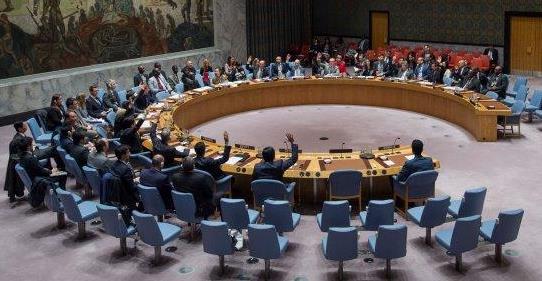 La question palestinienne au centre d'une table ronde au Nicaragua