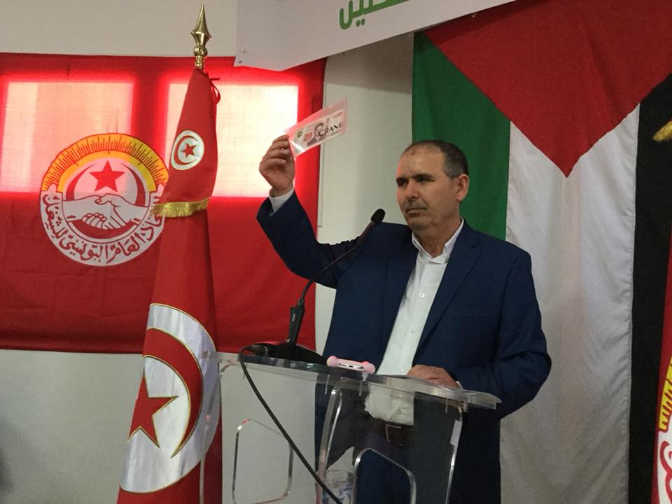  Un  nouveau billet de banque à l’effigie de Farhat Hached 