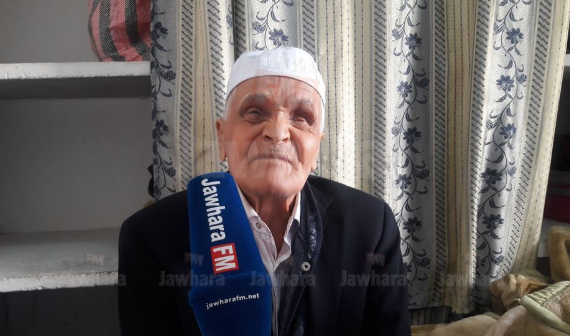 Am Tahar, 102 ans, se marie pour la 8ème fois