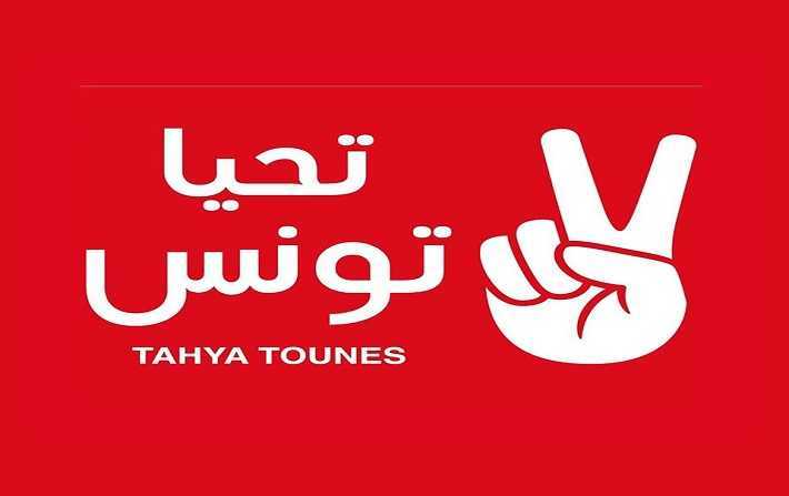 Tahya Tounes entame les consultations sur son candidat à la présidence de l’ARP