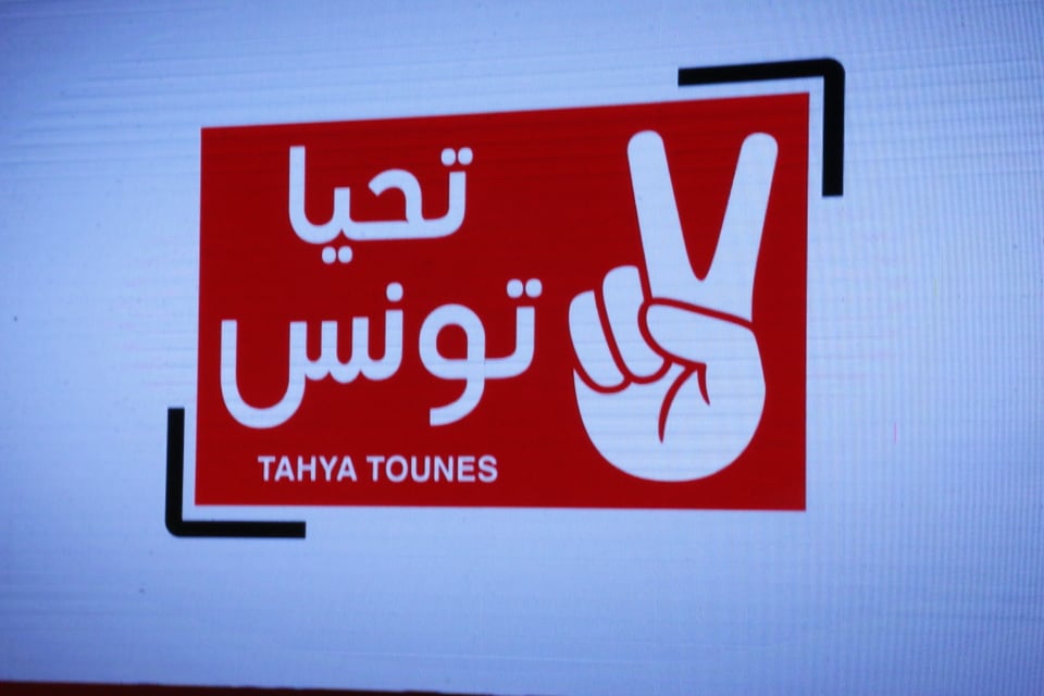 Tahya Tounes : démarrage des consultations régionales pour le choix des candidats aux législatives