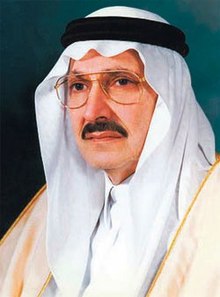 Le prince Talal Ibn Abdulaziz n'est plus