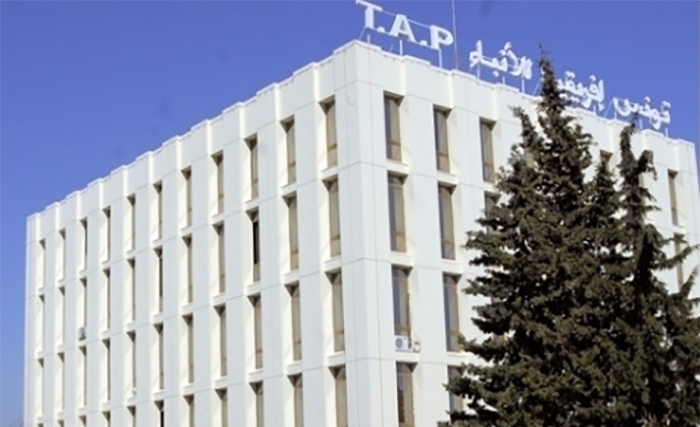 La procédure de nomination du PDG de l’agence TAP est-elle légale ?