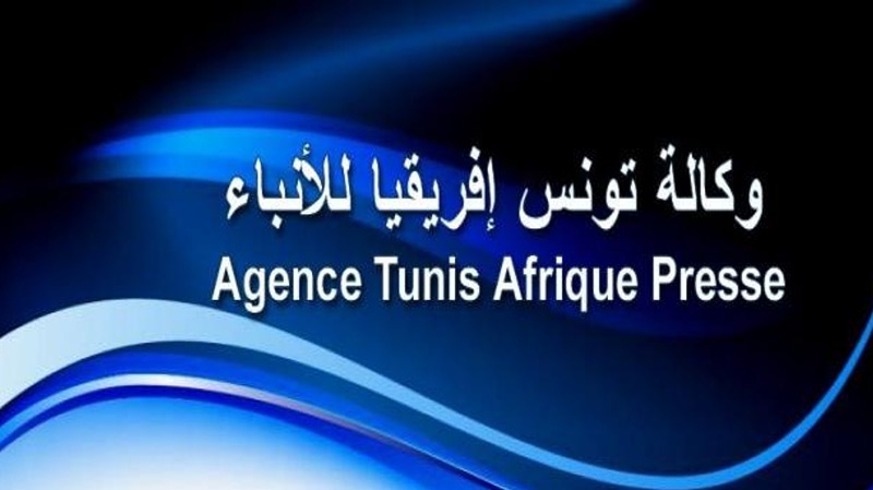 Quand l’agence TAP tombe dans le discrédit !