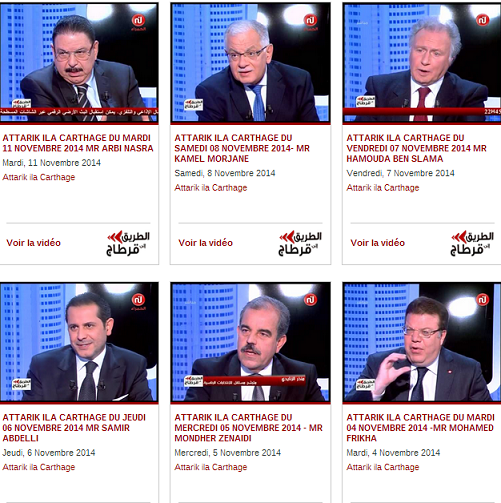Arrêt de l’émission de Nessma « Atariq ila Carthage »
