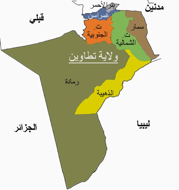 Routes bloquées,  Tataouine quasi-paralysée
