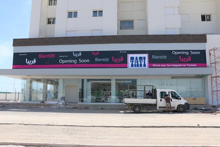 Tati ouvre son 1er magasin à La Soukra: Les premières images