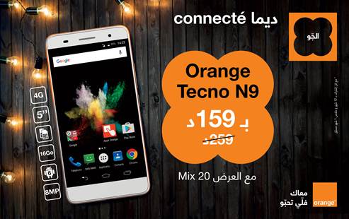 Tecno N9 : Le dernier né de la Smart family d’Orange Tunisie à seulement 159dt