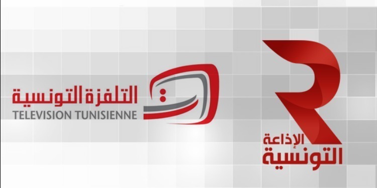 Saied parle de la ligne éditoriale de la télévision nationale