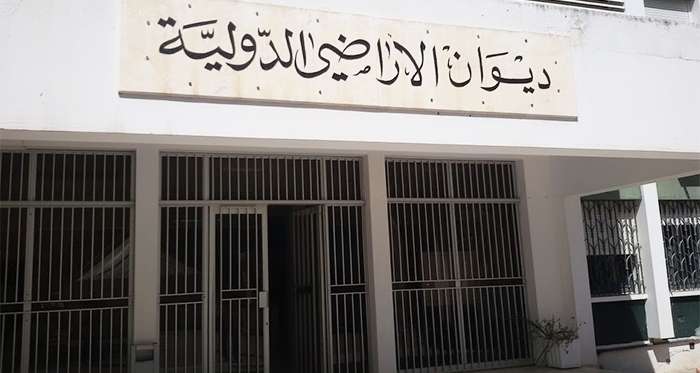 Le PDG de l’Office des terres domaniales démis de ses fonctions