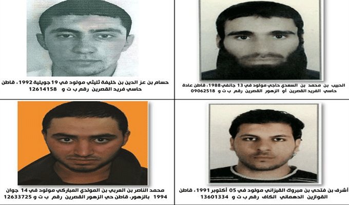 MI : Appel à témoins pour signaler quatre éléments terroristes