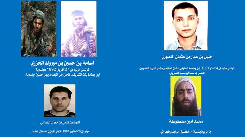 Tunisie : Avis de recherche contre quatre terroristes