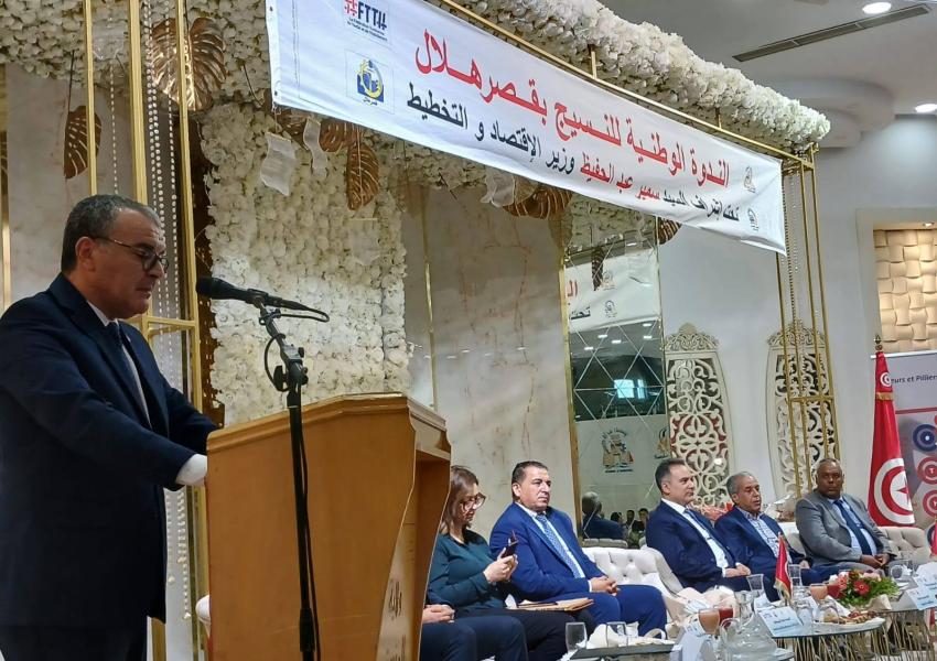 Abdelhafidh : Croissance de 2% des exportations de textile à la fin 2025