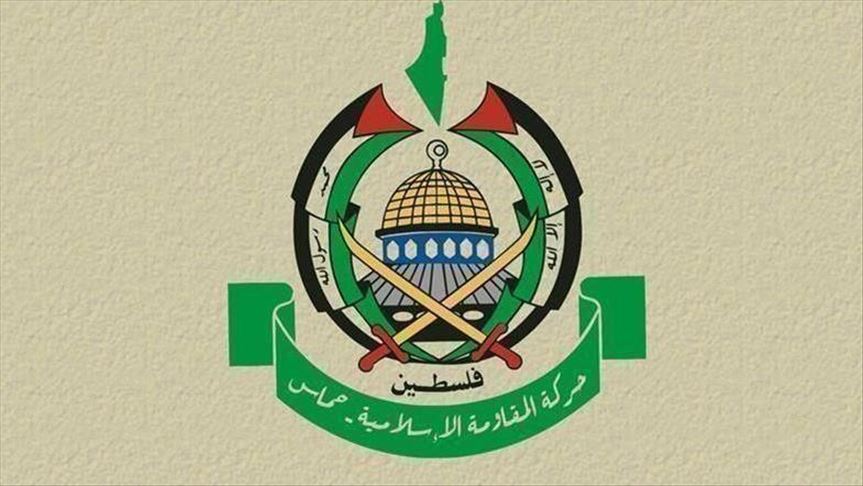 Hamas félicite Kaïs Saïed et le peuple tunisien
