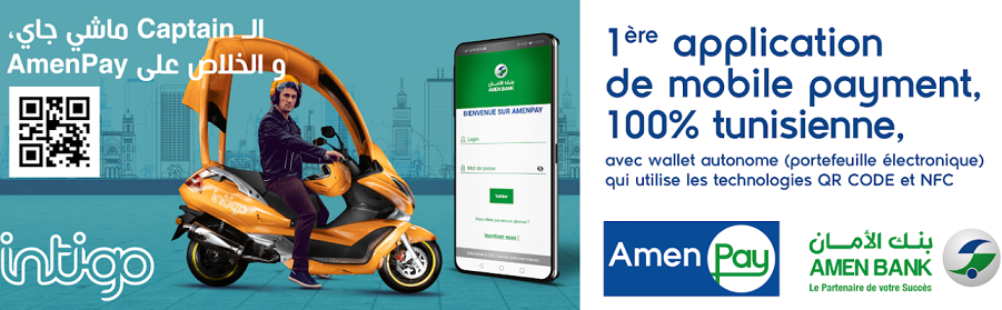 AMEN BANK étend l’utilisation de son application AmenPay à de nouveaux services