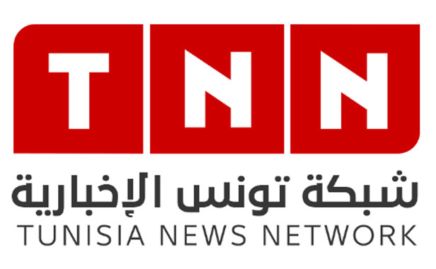 La HAICA décide de retirer la licence de la chaîne TNN