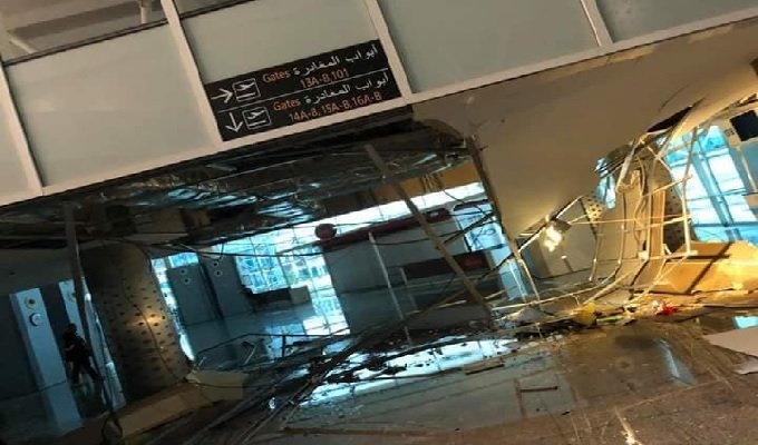 Intempéries: Une partie du toit de l’aéroport d’Enfidha s'effondre