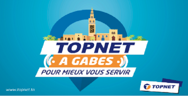 TOPNET inaugure sa nouvelle agence commerciale à Gabes