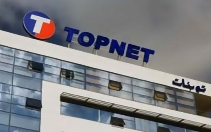 Topnet fête son 15ème anniversaire: Et la belle aventure continue !