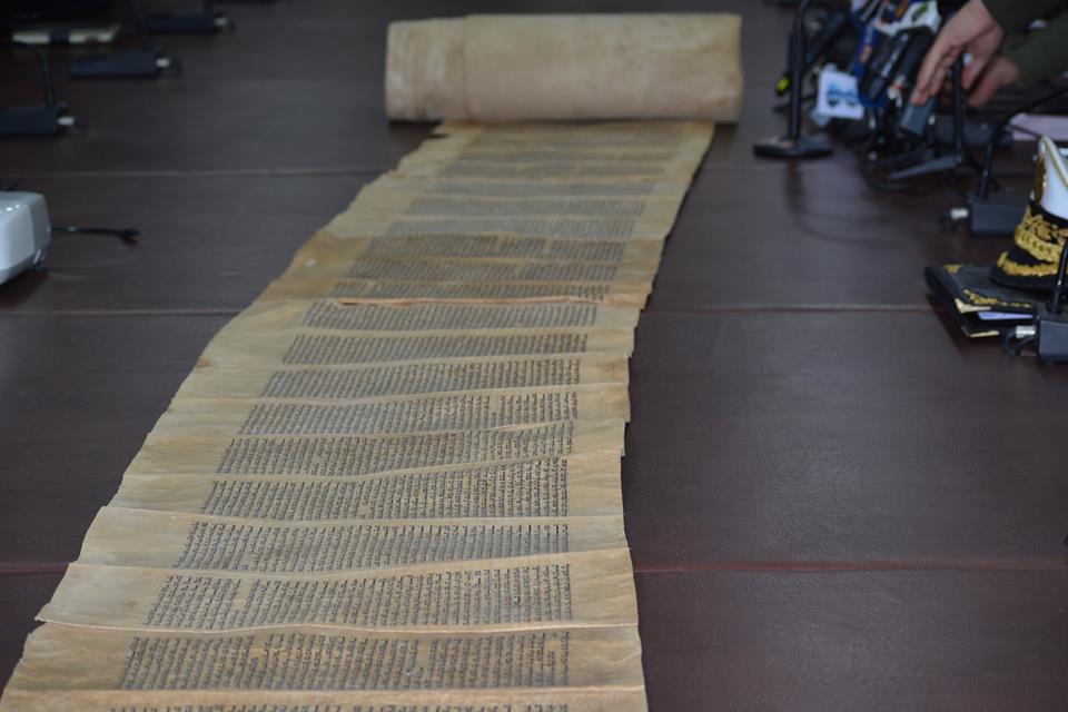 Un manuscrit de la Torah datant du XVème siècle saisi par la Garde nationale