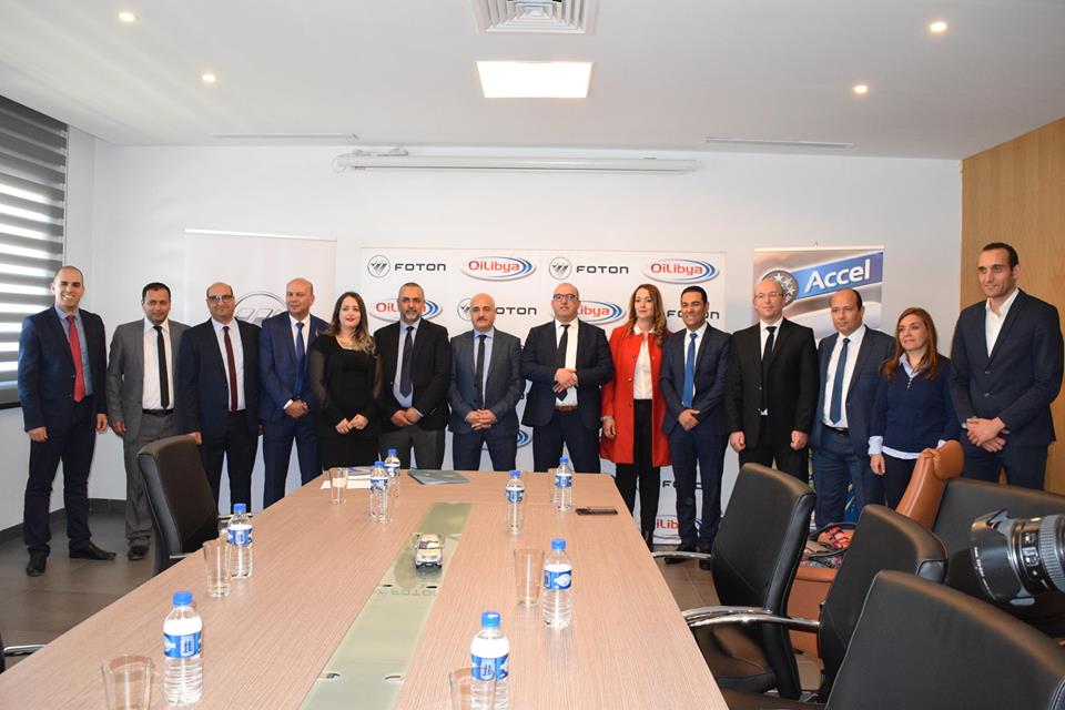 Partenariat entre Libya Oil Tunisie et la UAAI du Groupe Loukil