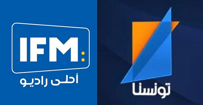 Arrêt de diffusion de la chaîne Tunisna TV et la Radio IFM