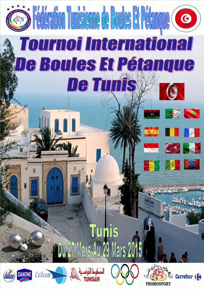 Tunis - 20 ème édition du Tournoi  de Boules: 9 pays au rendez-vous