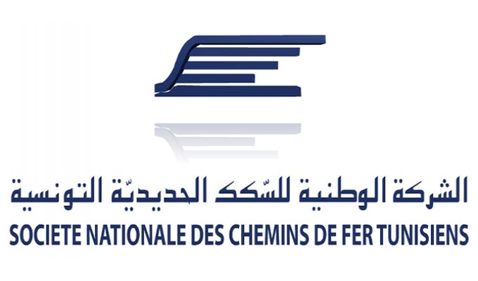 SNCFT : l’intersection de la Gare du Lycée Ezzahra bloquée les 14 et 16 novembre