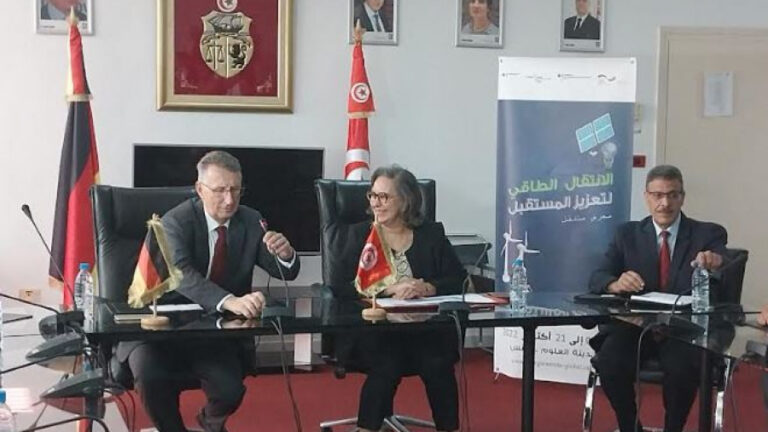 La Tunisie accueille une exposition itinérante sur la transition énergétique mondiale