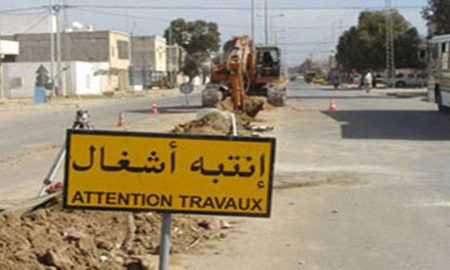 Changement partiel de la circulation au niveau de la route de La Goulette