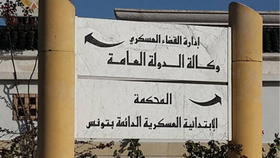 L’agresseur du juge militaire écope d'une peine de prison à perpétuité