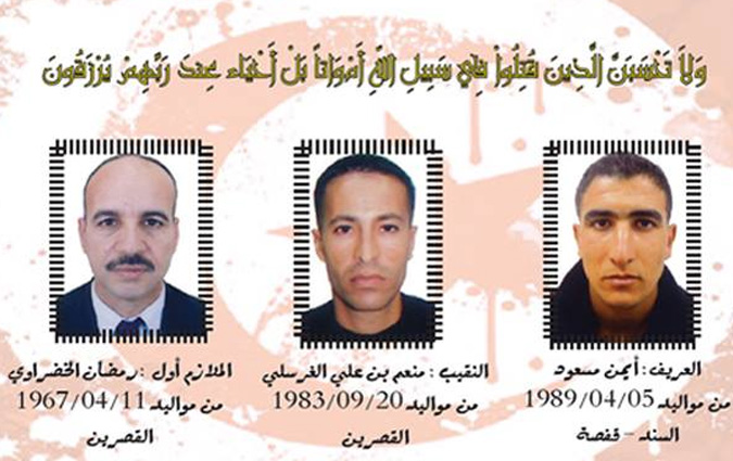 Attaque de Sidi Bouzid: Les identités des 3 martyrs de la Garde dévoilées