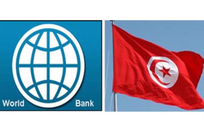 Tunisie-BM: Signature d'un accord de crédit de 630 millions de dollars