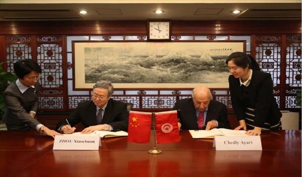 Chedly Ayari en Chine : vers la signature d’un accord de swap de devises