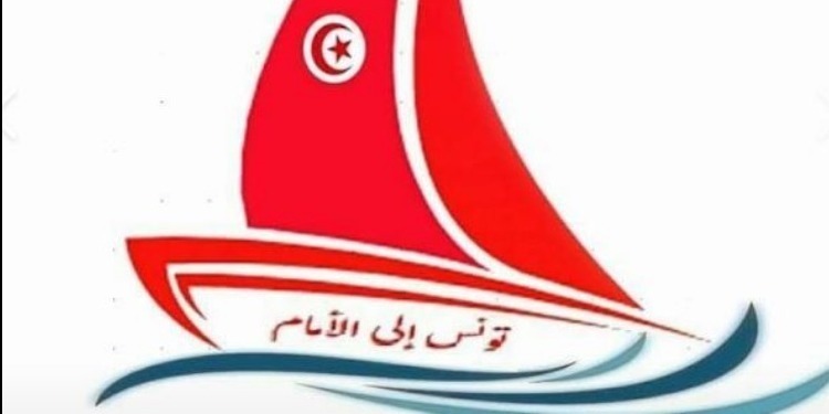 La nomination de magistrats dans le gouvernement Jemli touche à l’indépendance de la justice (parti)